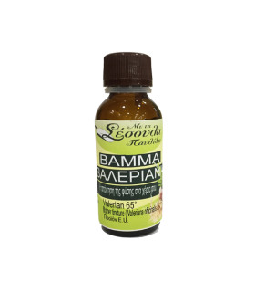 Βάμμα Βαλεριάνα