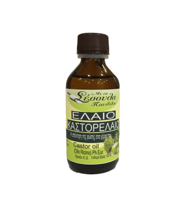 Έλαιο Καστορέλαιο-Ρετσινόλαδο 100ml