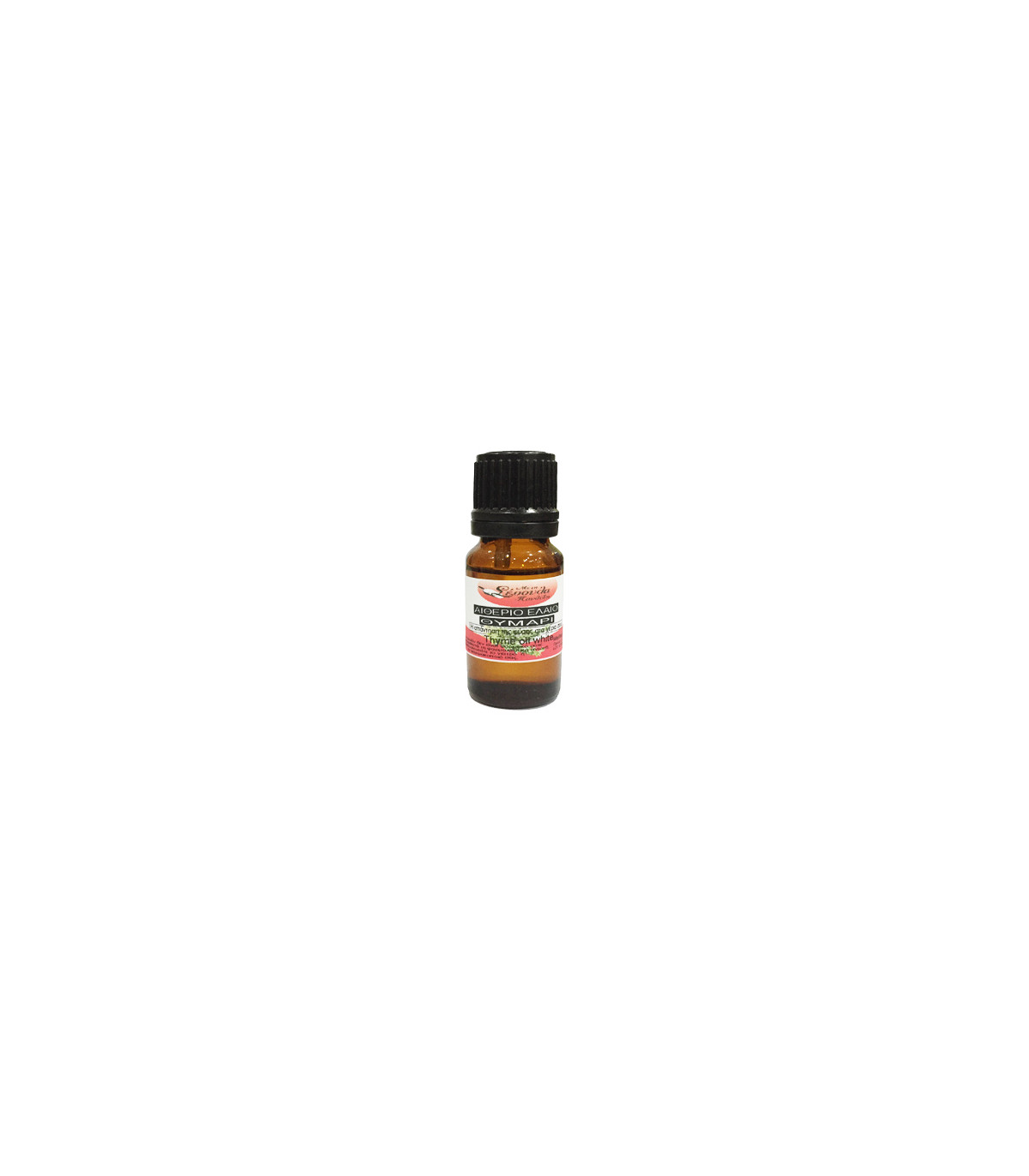 Αιθέριο Έλαιο Θυμάρι-Thyme Oil 10ml