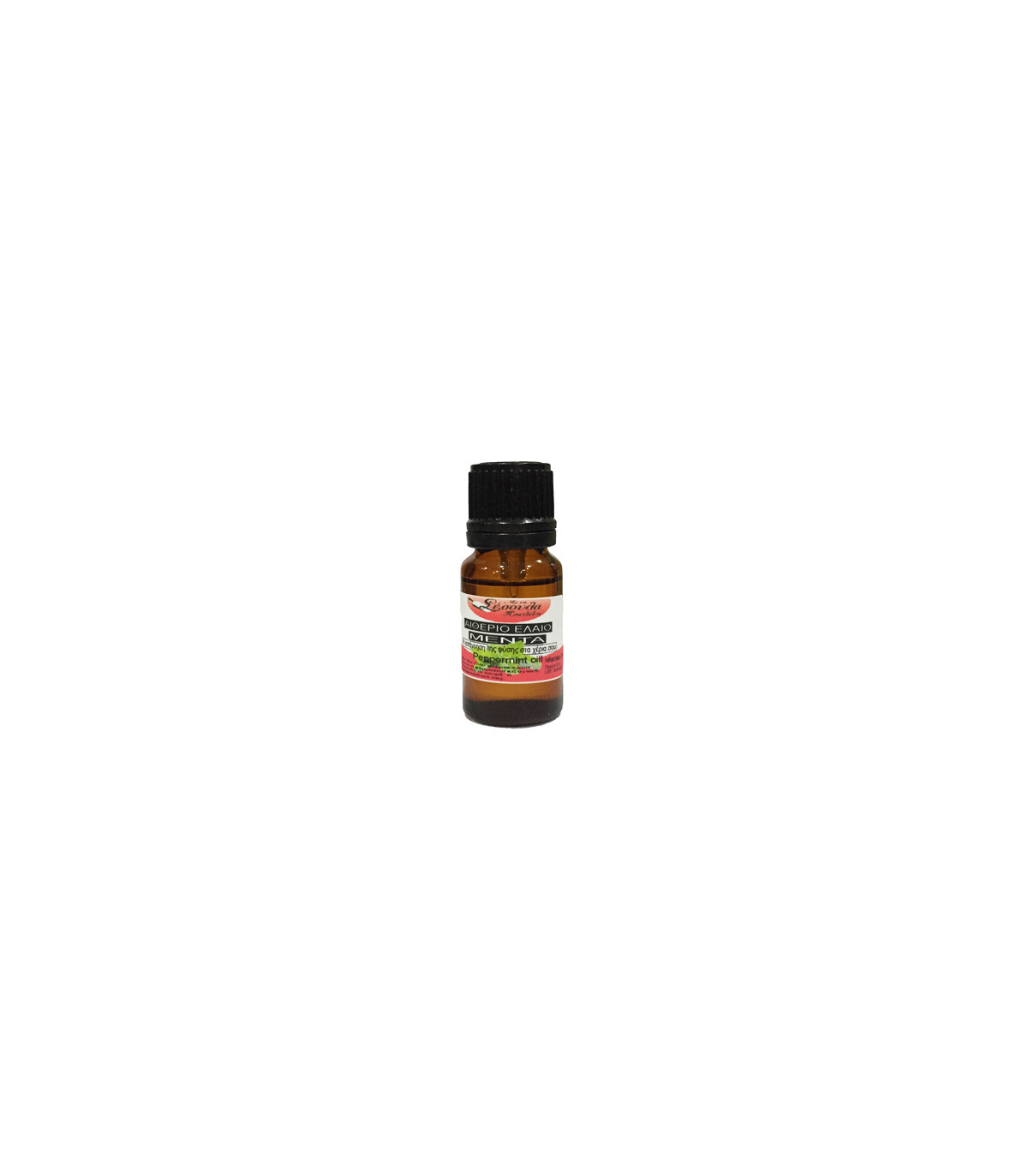 Αιθέριο Έλαιο Μέντας-Peppermint Oil 10ml