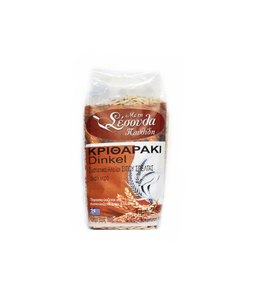 Κριθαράκι Dinkel 500γρ