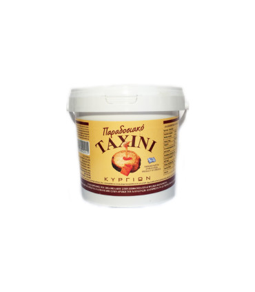 Ταχίνι Λευκό