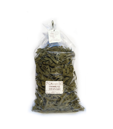 Γιοφκάς Σπανάκι Χειροποίητος